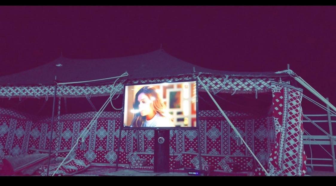 Naseem Al-Jumum camp